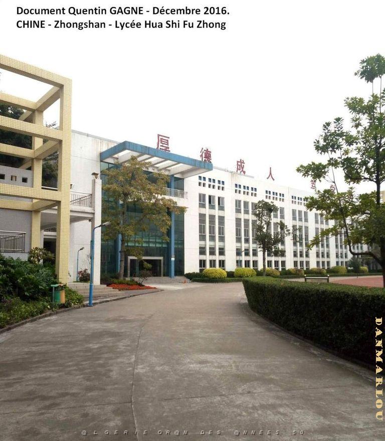 Zhongshan 032- Ensemble.jpg